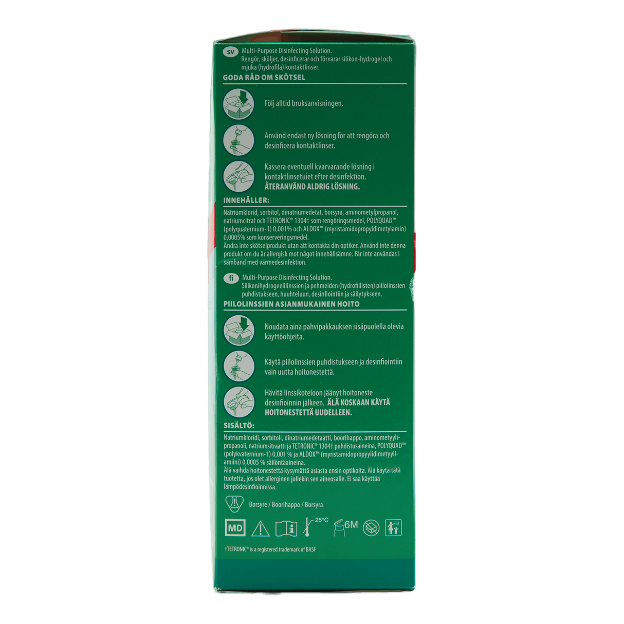 Opti-free Express 355ml